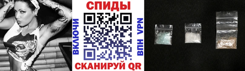 даркнет сайт  Шиханы  Amphetamine Premium 