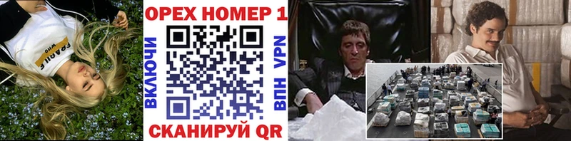 hydra как зайти  цены наркотик  Шиханы  КОКАИН 98% 