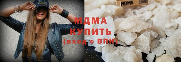 гашишное масло Туринск