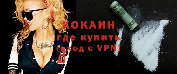 скорость mdpv Свободный