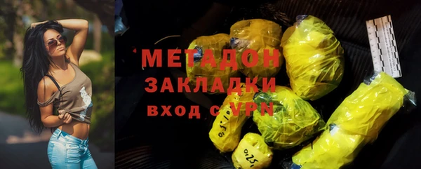 гашишное масло Туринск