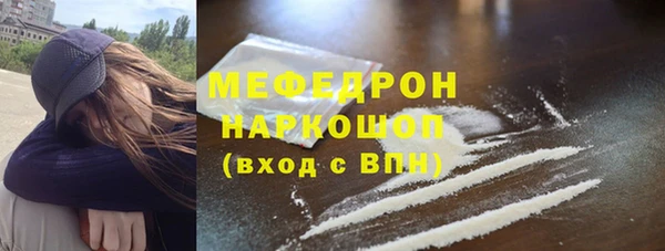 гашишное масло Туринск
