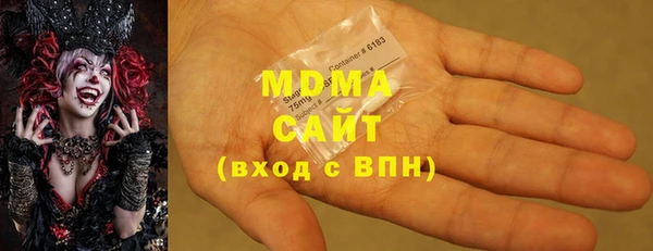 дурь Тутаев