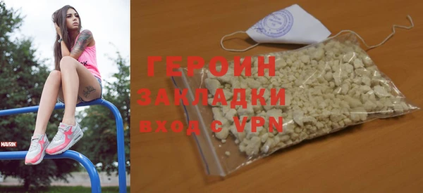 дурь Тутаев