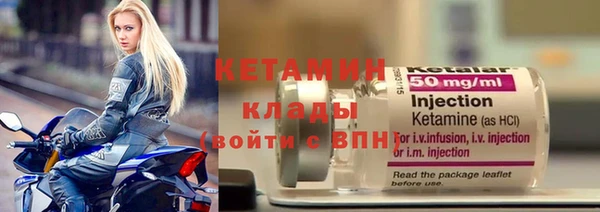 дурь Тутаев