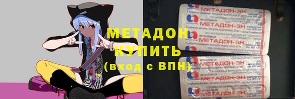 гашишное масло Туринск