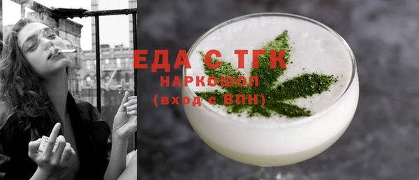 гашишное масло Туринск
