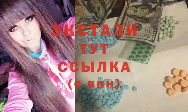 дмт Себеж