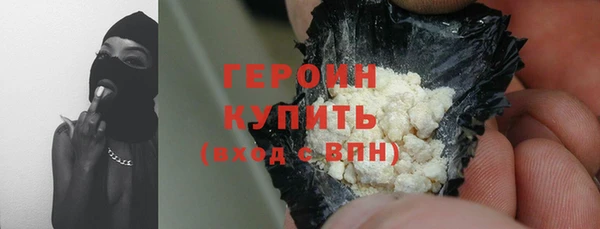 дурь Тутаев