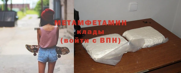 гашишное масло Туринск