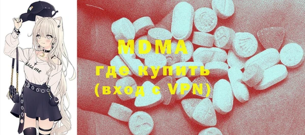 дурь Тутаев