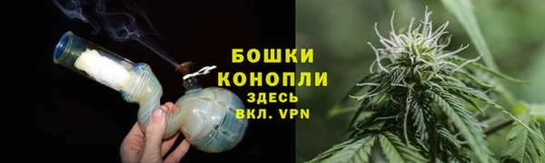 гашишное масло Туринск