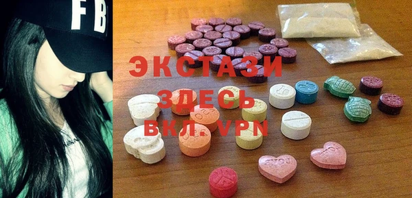 гашишное масло Туринск