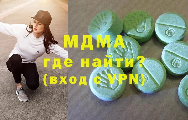 дурь Тутаев