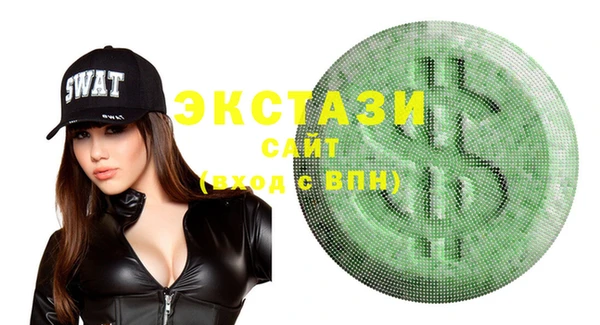 дмт Себеж