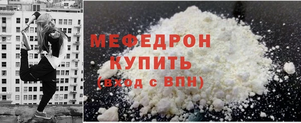 гашишное масло Туринск