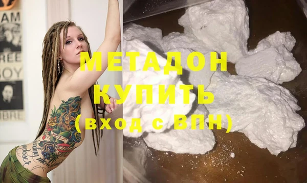 дурь Тутаев