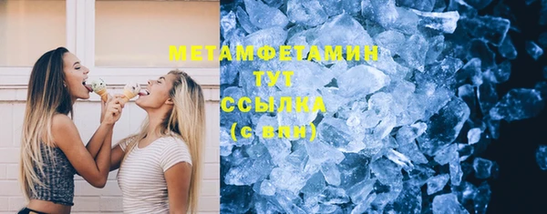 скорость mdpv Свободный
