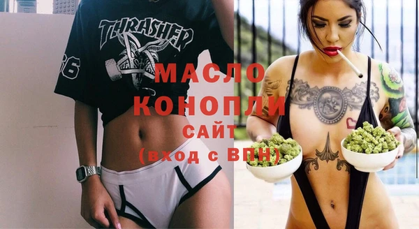 дурь Тутаев