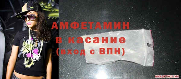 дурь Тутаев