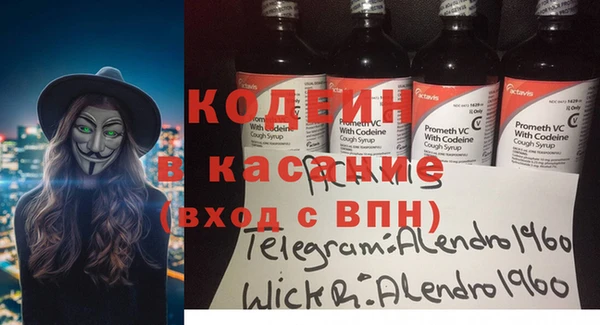дурь Тутаев