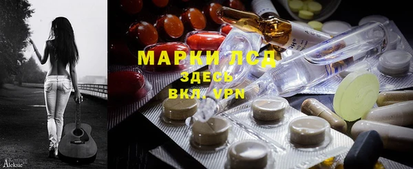 дурь Тутаев