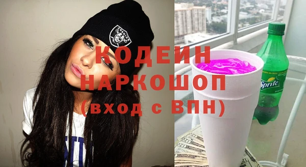 дурь Тутаев