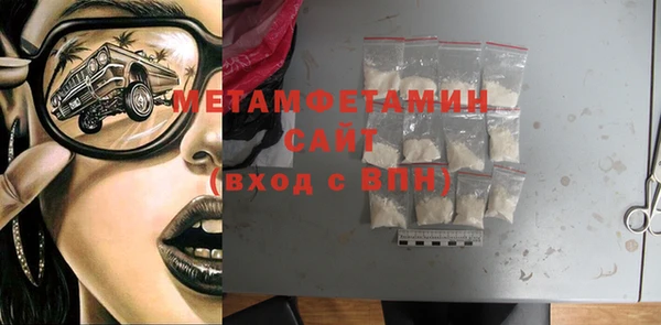 гашишное масло Туринск
