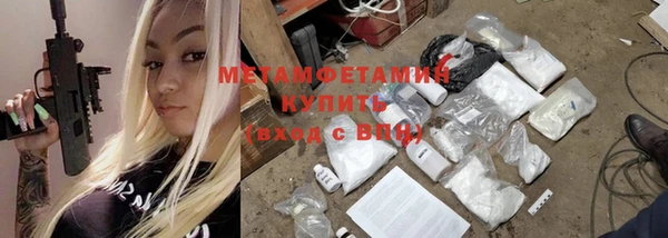стаф Тында