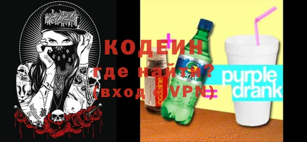 стаф Тында