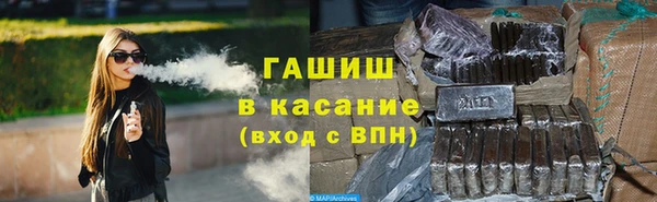 дурь Тутаев