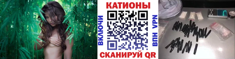 MEGA ссылка  Шиханы  Меф VHQ  darknet официальный сайт  закладки 