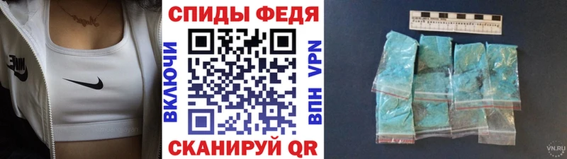МЕТАМФЕТАМИН витя  kraken онион  Шиханы 