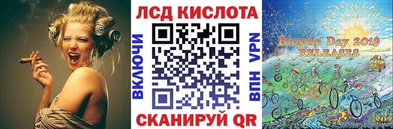 Марки N-bome 1500мкг  где купить наркоту  Шиханы 